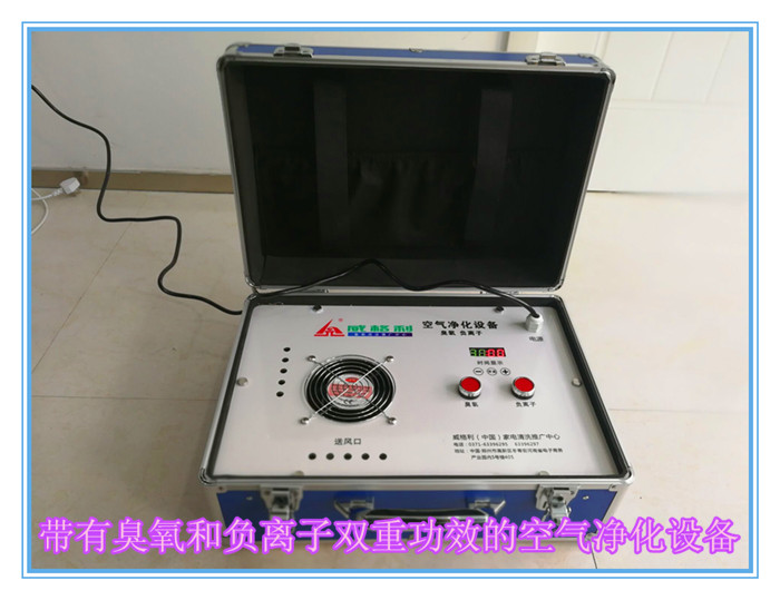 空氣凈化機(jī)是干什么的？空氣凈化機(jī)使用中有哪些注意事項(xiàng)